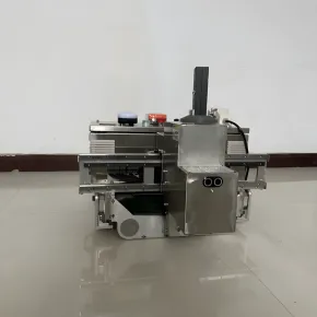 Indoor floor leveling robot