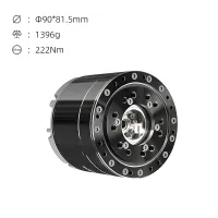 KH70-48 V1.0 KV41 Hollow Planetary Actuator