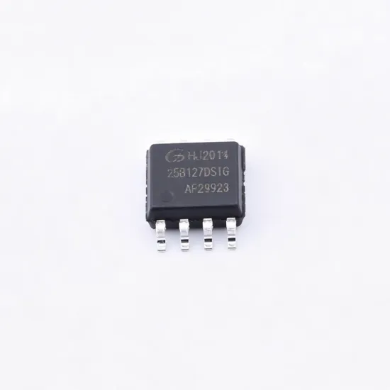 GD25B127DSIGR
