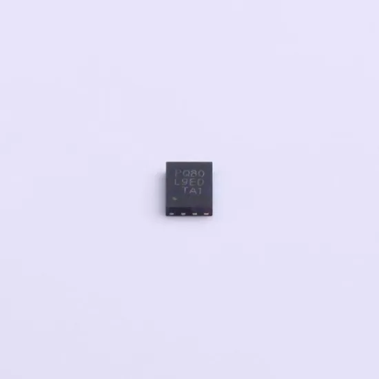 P25Q80L-UXH-IR