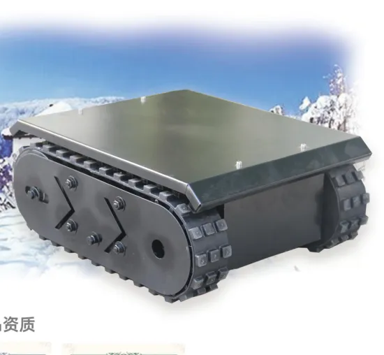 ZDDP-LWM-80 tracked chassis walking assembly