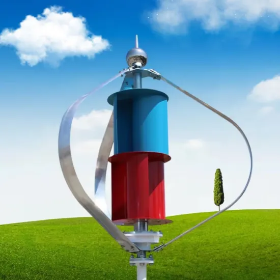 Q-Shape Vertical Axis Wind Generator, Stable Operation for Complex Wind Condition
