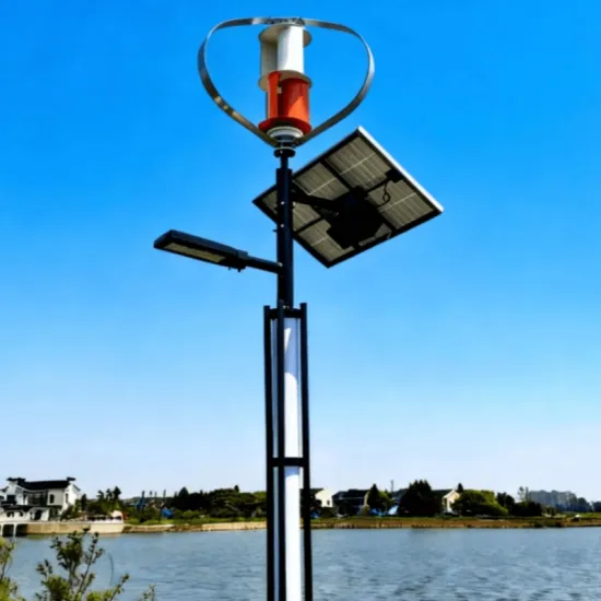 Q-Shape Vertical Axis Wind Generator, Stable Operation for Complex Wind Condition