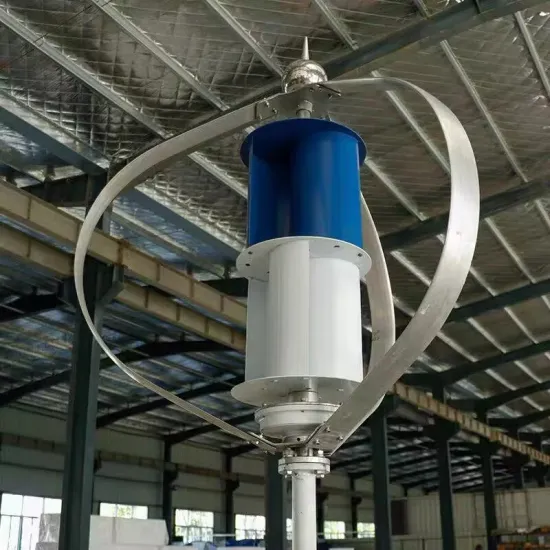 Q-Shape Vertical Axis Wind Generator, Stable Operation for Complex Wind Condition