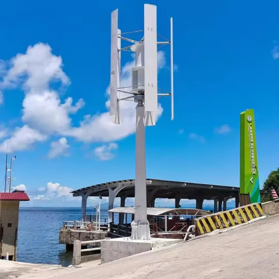  VAWT Vertical Axis Wind Turbine Generator VH Series Off Grid Residential & Commercial Power Supply