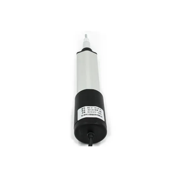 ZGB37 Linear Actuator Motor DC Linear Actuator Motor