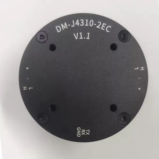 ENCOS Integrated Planetary Gear Joint Module – High-Torque Dual-Encoder Robot Joint Motor