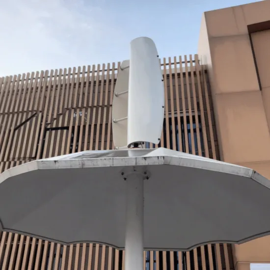 Tulip Vertical Axis Wind Turbine | Low Wind Start, Quiet Operation