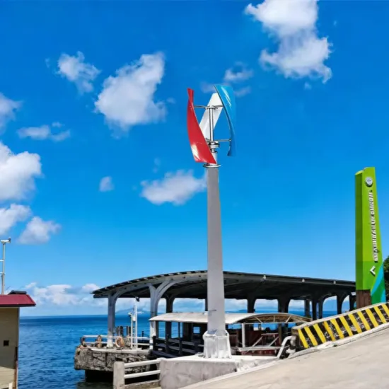 X-Type Vertical Axis Wind Turbine | Low Start Speed Micro Wind Generator for Off-grid Project