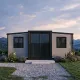 Expandable Container House for Robot Remote Station