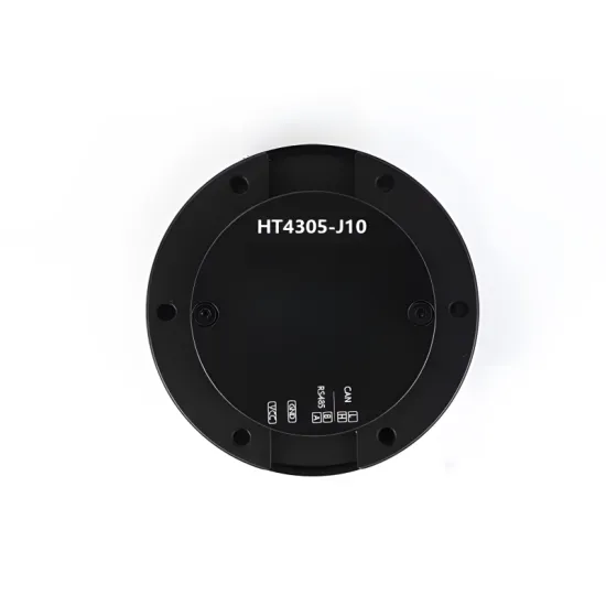The title is incorrect and needs to be revised; this product is the HT4305-J10