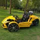 ERR-5 Electric Trike — Quiet 10 kW Power, Open Twin-Seat, 150 km Outdoor Fun