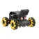 Arduino Smart Car miniAuto Omnidirectional Mecanum Wheel AI Vision Tracking UNO Programming Robot