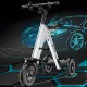 FER-3 36V Folding Three-Wheel Electric Vehicle | 350W 36V