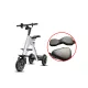 FER-3 36V Folding Three-Wheel Electric Vehicle | 350W 36V