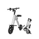 FER-5A 48V 500W Folding Electric Vehicle